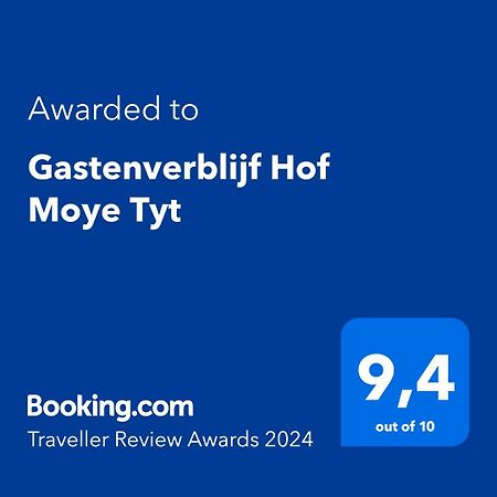 Gastenverblijf Hof Moye Tyt Middelkerke Εξωτερικό φωτογραφία