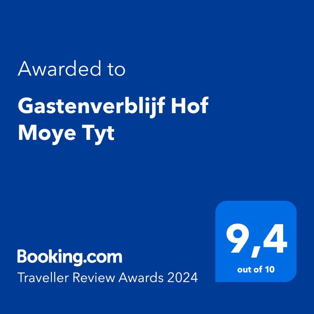 Gastenverblijf Hof Moye Tyt Middelkerke Εξωτερικό φωτογραφία